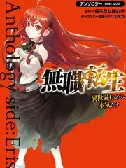 深夜辩论会 语言竞技综艺在线观看