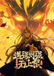便利店夜班 国产动漫在线观看