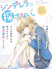 声音试验场 音乐竞技综艺在线观看